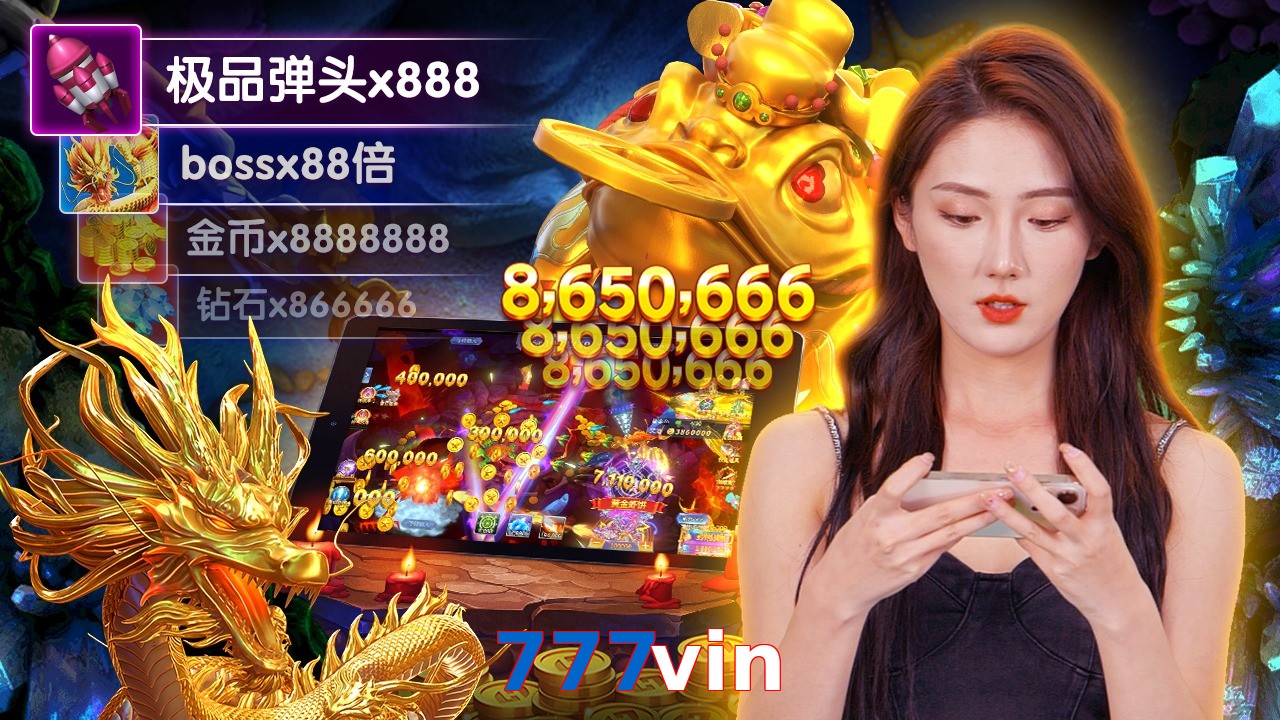 777vin
